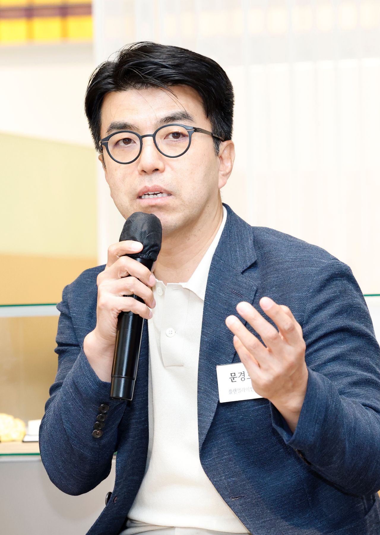 문경호 대표 프로필